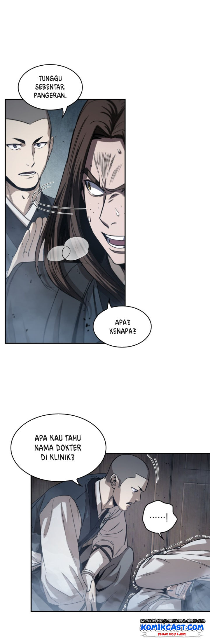 Read Nano Machine id Manga Online