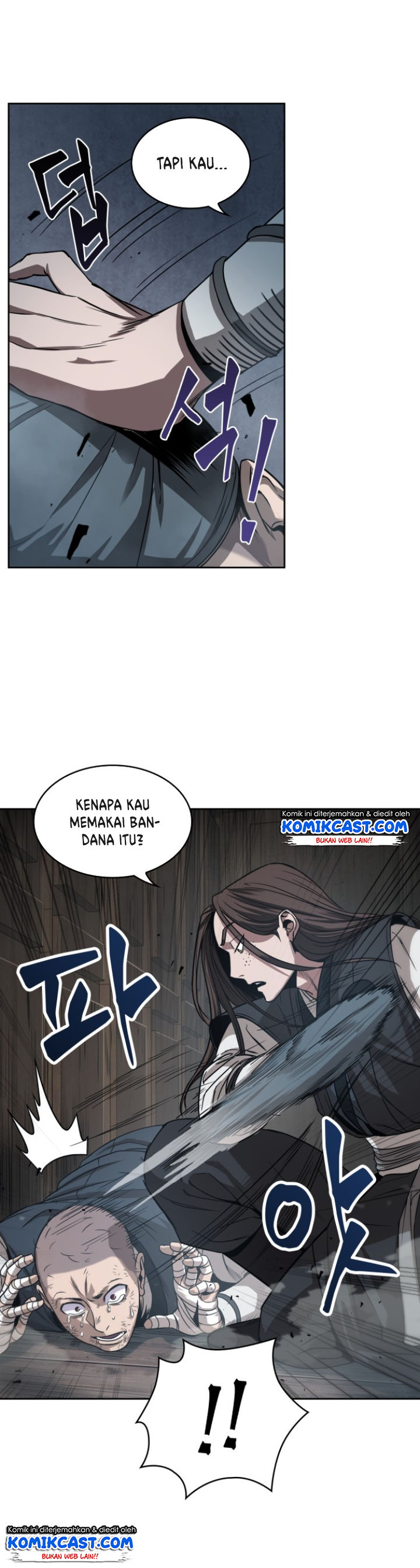 Read Nano Machine id Manga Online