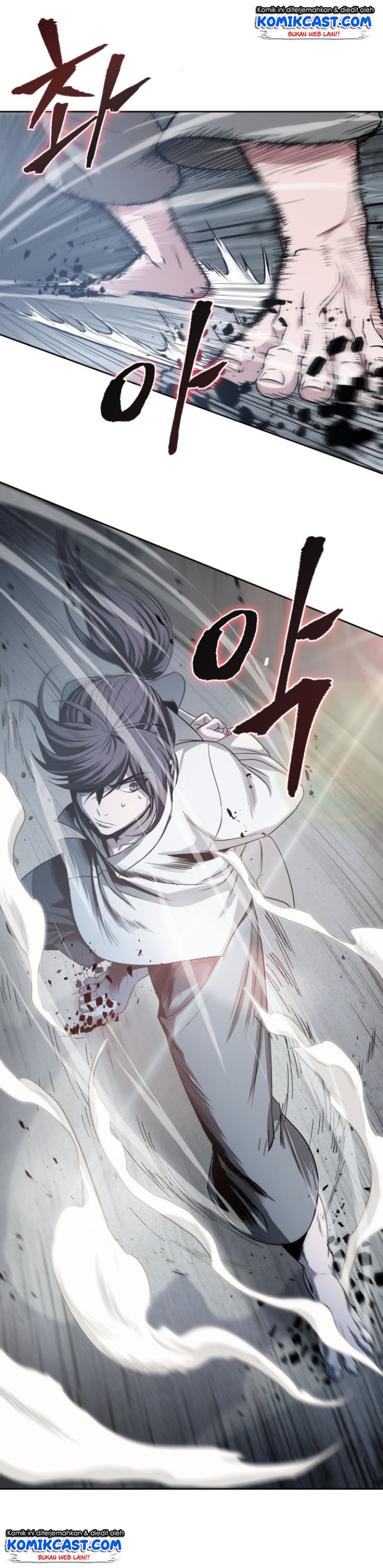 Read Nano Machine id Manga Online