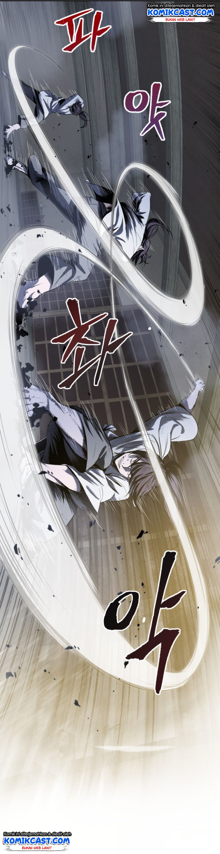 Read Nano Machine id Manga Online