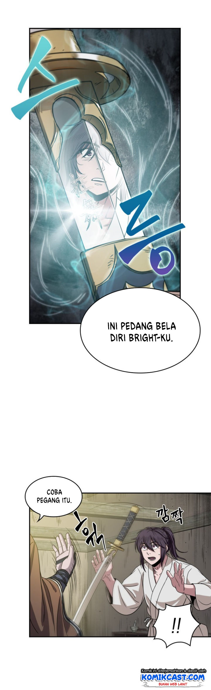 Read Nano Machine id Manga Online