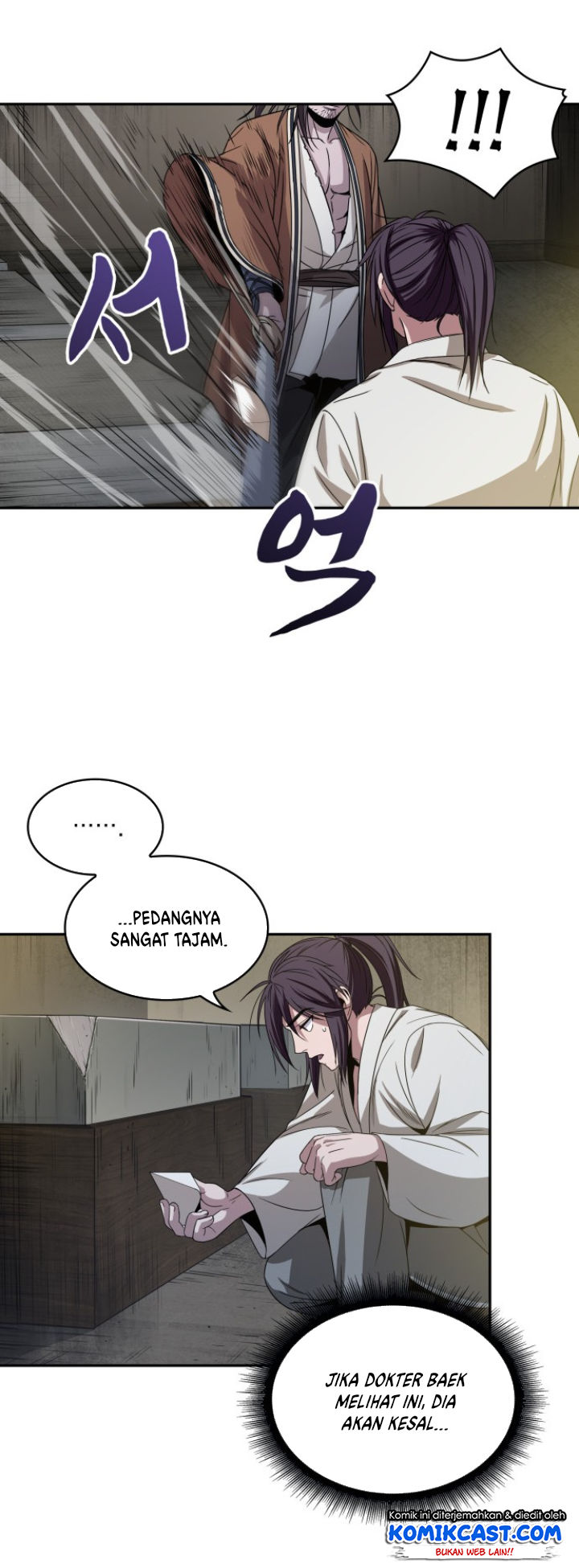 Read Nano Machine id Manga Online