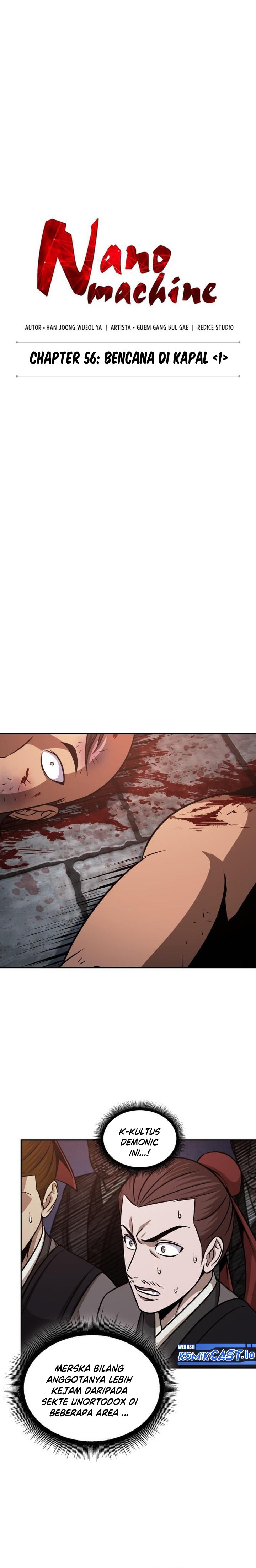 Read Nano Machine id Manga Online