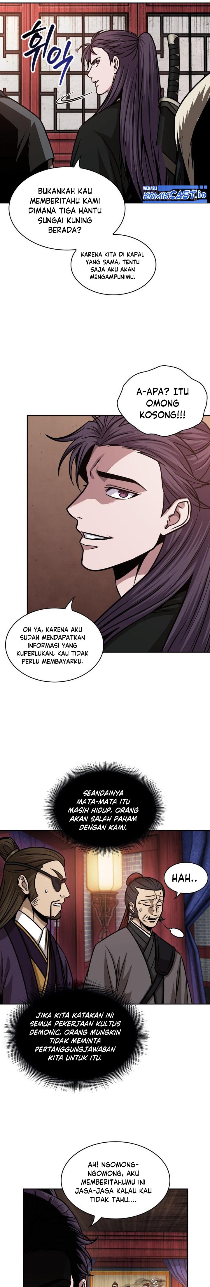 Read Nano Machine id Manga Online