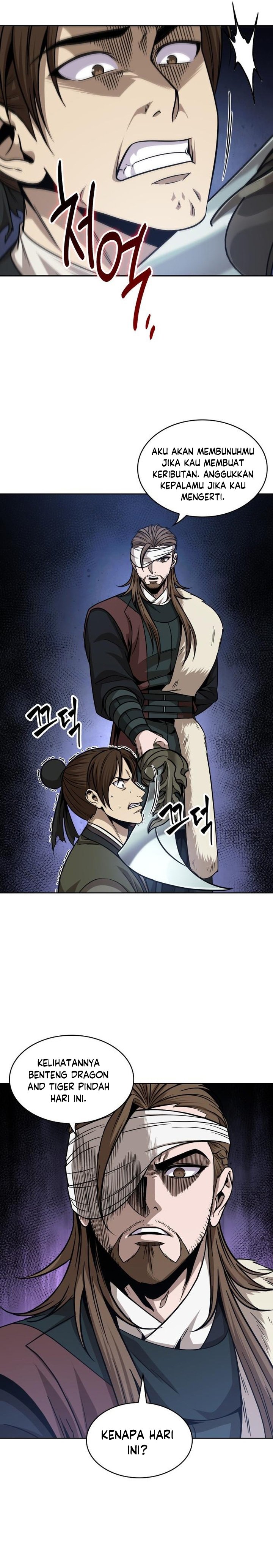 Read Nano Machine id Manga Online