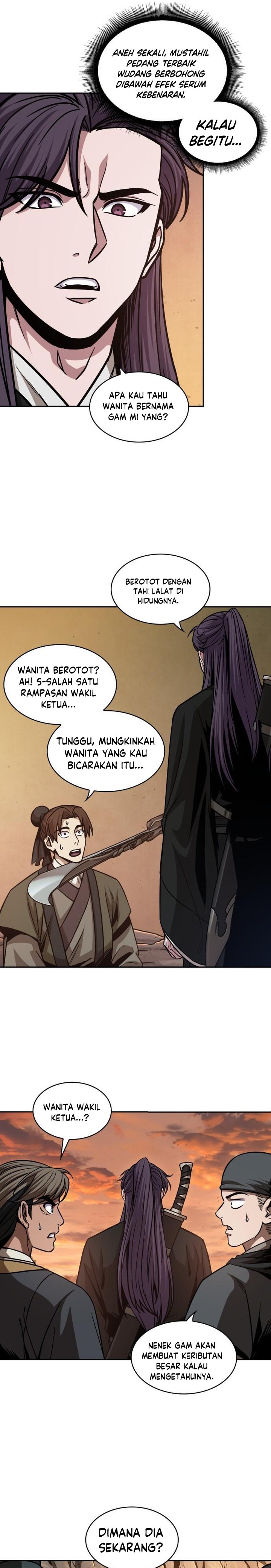 Read Nano Machine id Manga Online