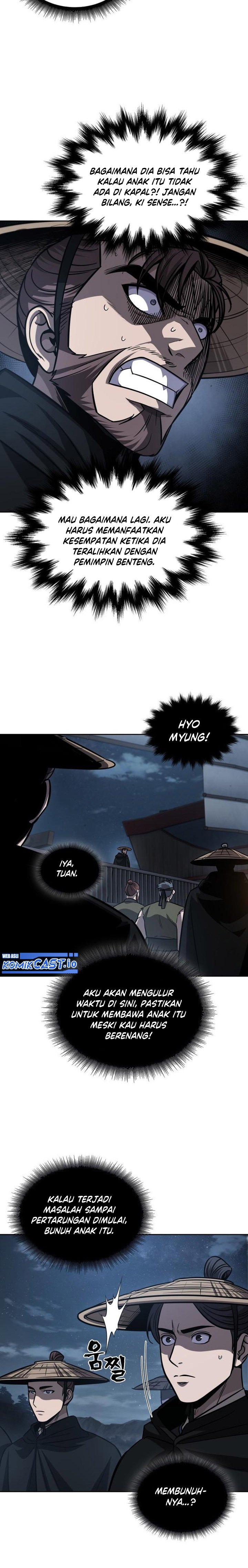 Read Nano Machine id Manga Online