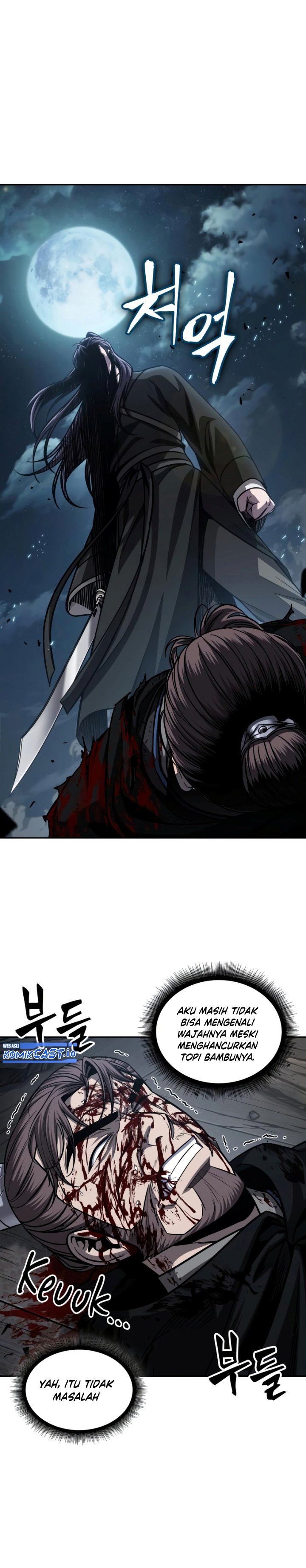 Read Nano Machine id Manga Online