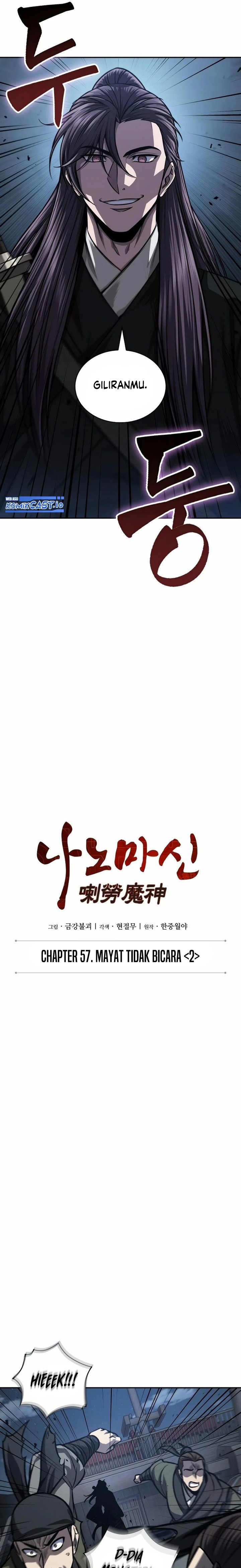 Read Nano Machine id Manga Online