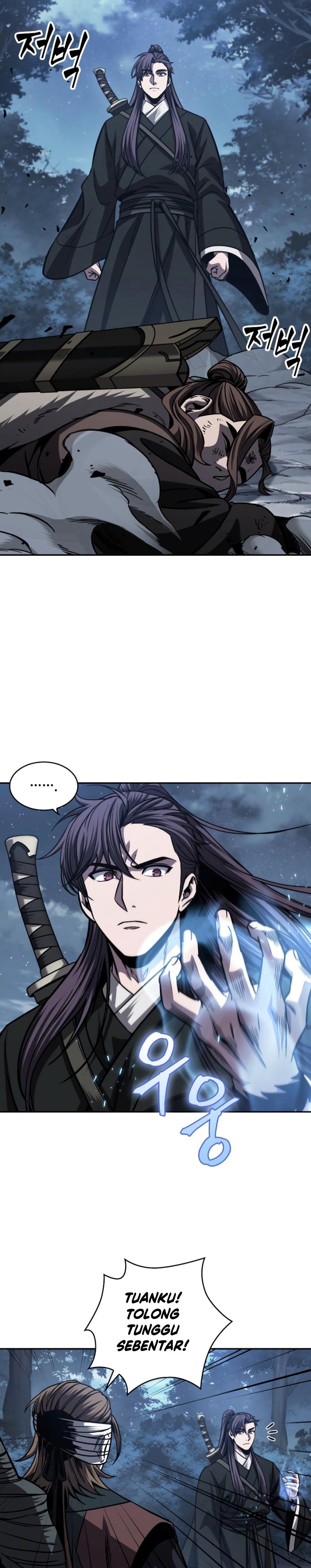 Read Nano Machine id Manga Online