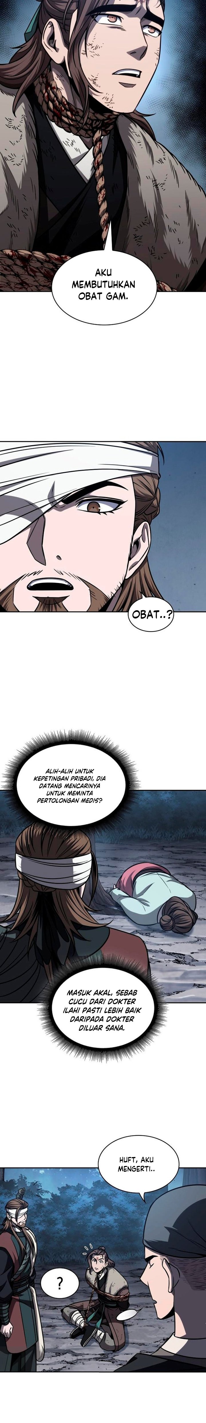 Read Nano Machine id Manga Online