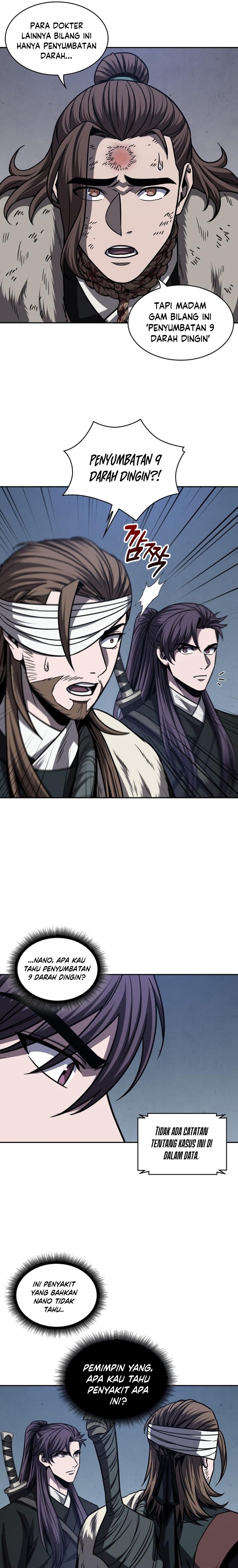 Read Nano Machine id Manga Online