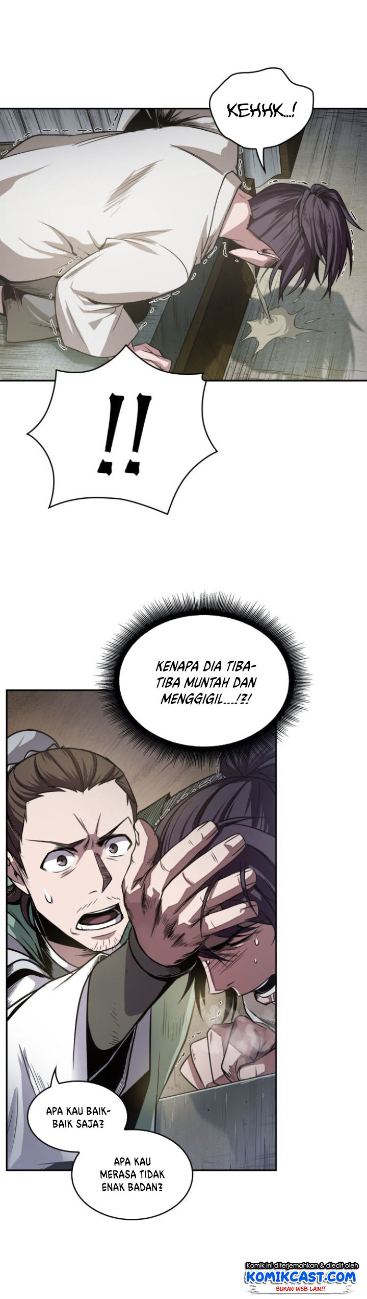 Read Nano Machine id Manga Online