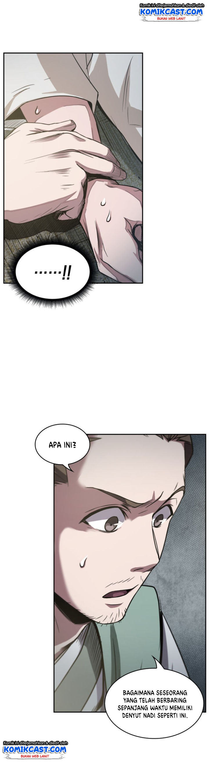 Read Nano Machine id Manga Online