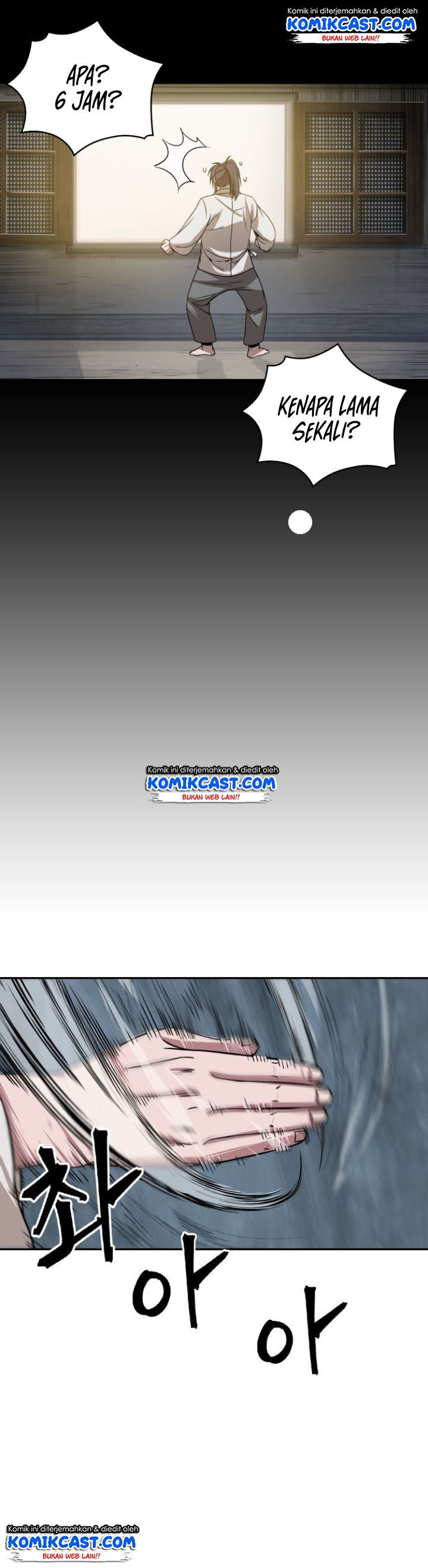 Read Nano Machine id Manga Online