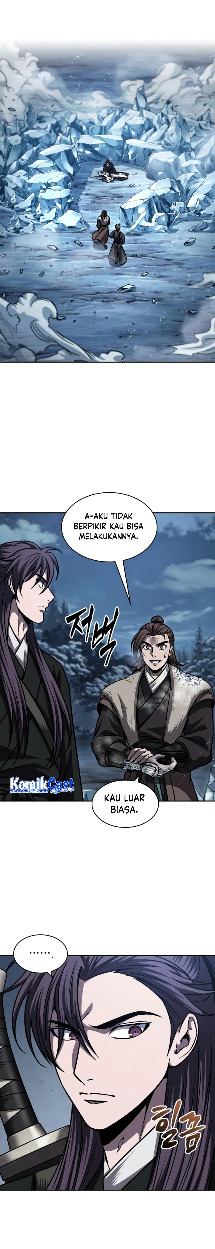 Read Nano Machine id Manga Online