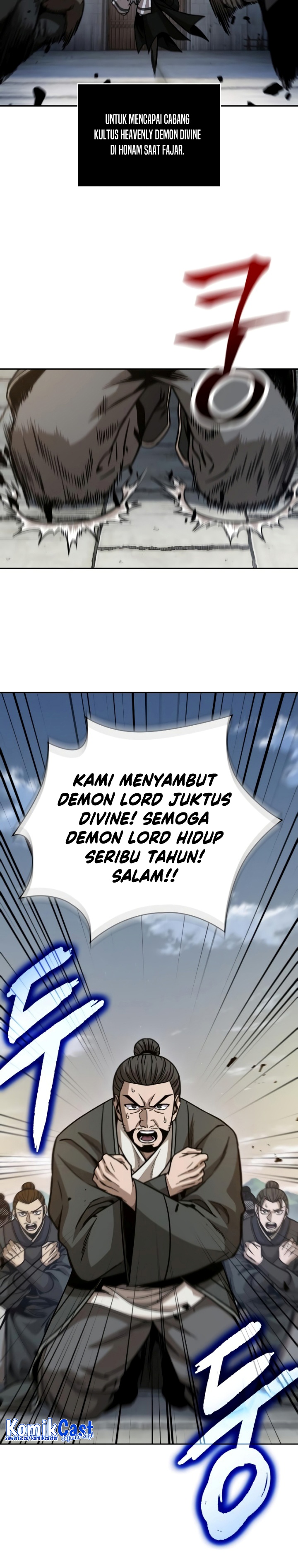 Read Nano Machine id Manga Online