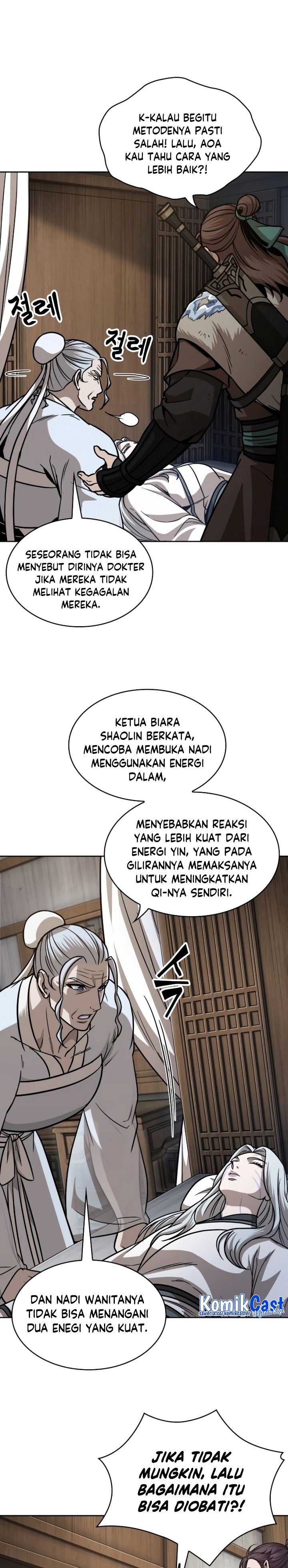 Read Nano Machine id Manga Online