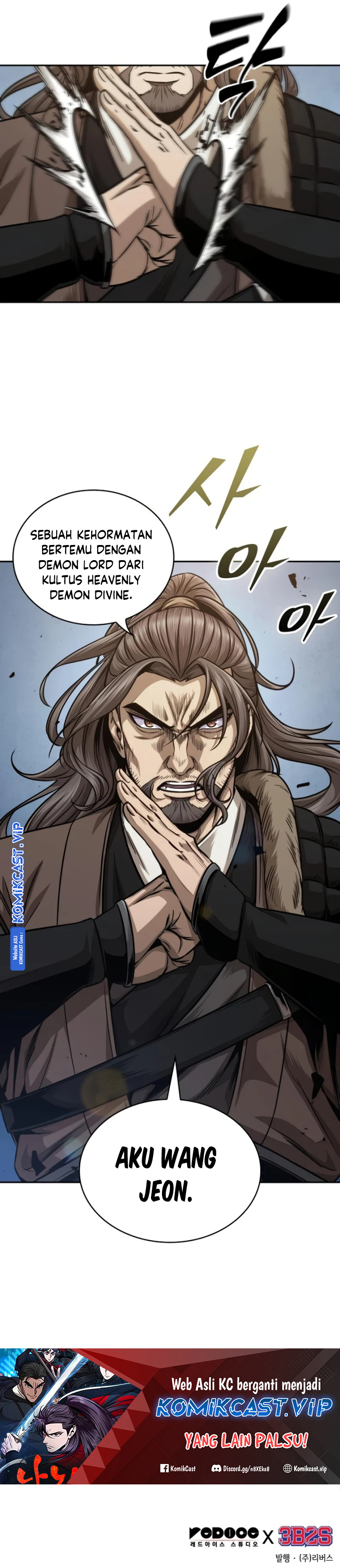 Read Nano Machine id Manga Online