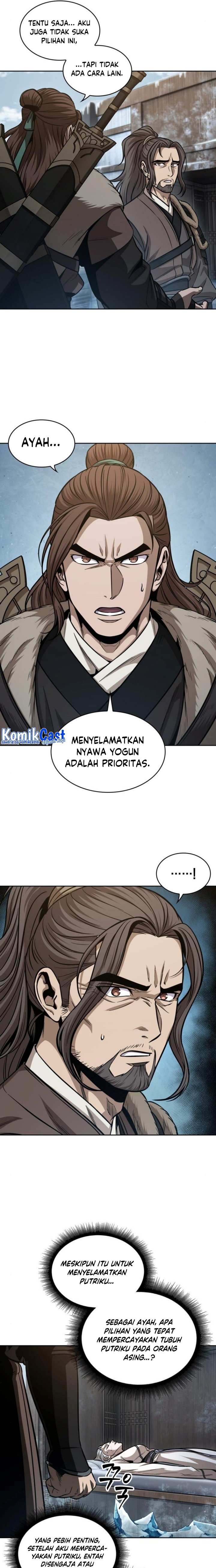 Read Nano Machine id Manga Online
