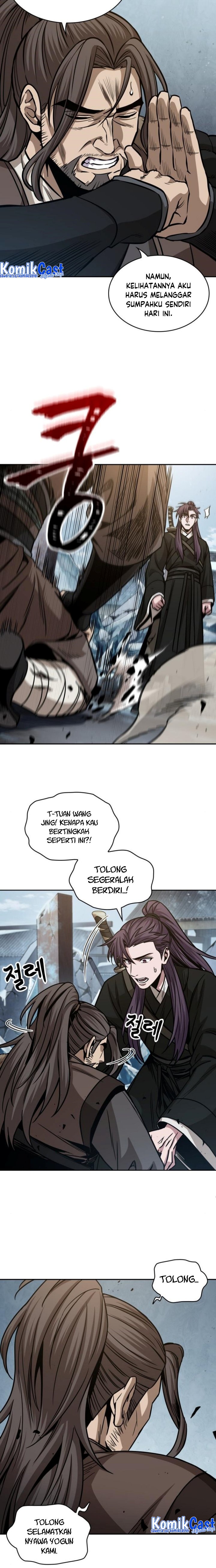 Read Nano Machine id Manga Online
