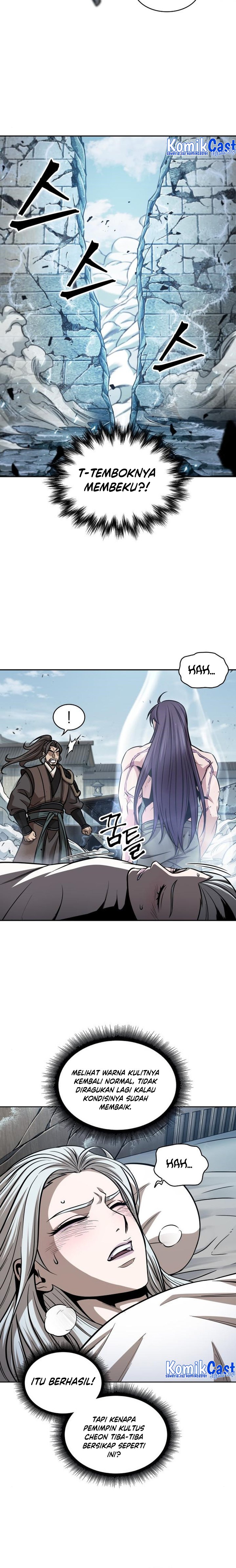 Read Nano Machine id Manga Online