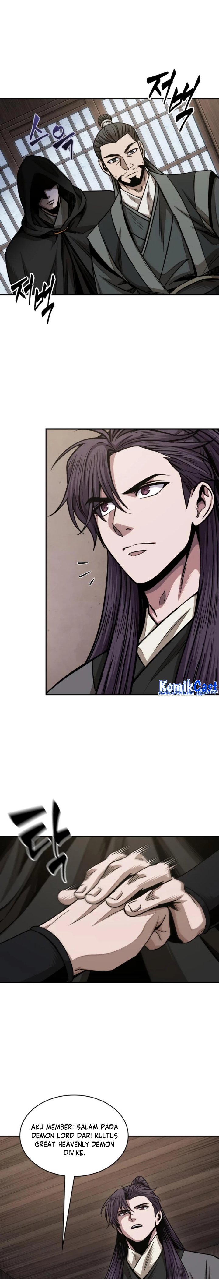 Read Nano Machine id Manga Online