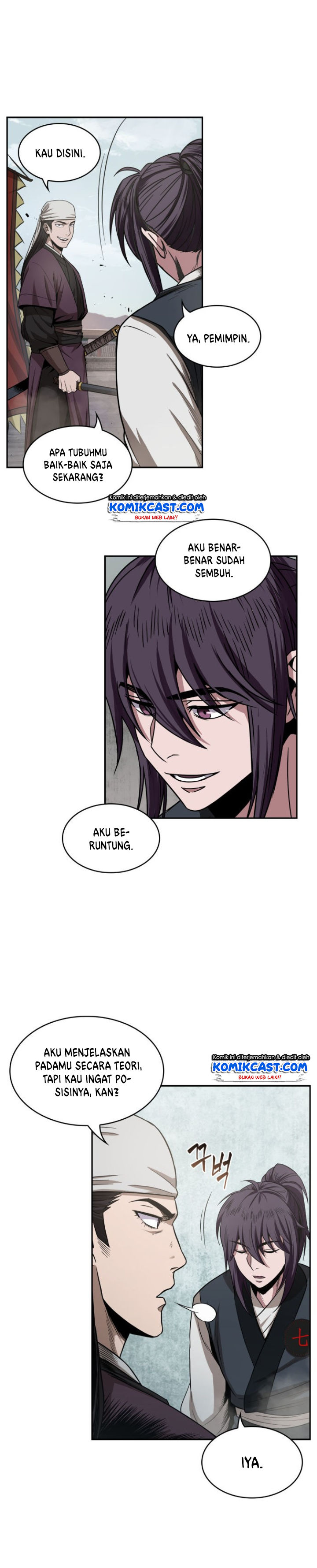 Read Nano Machine id Manga Online