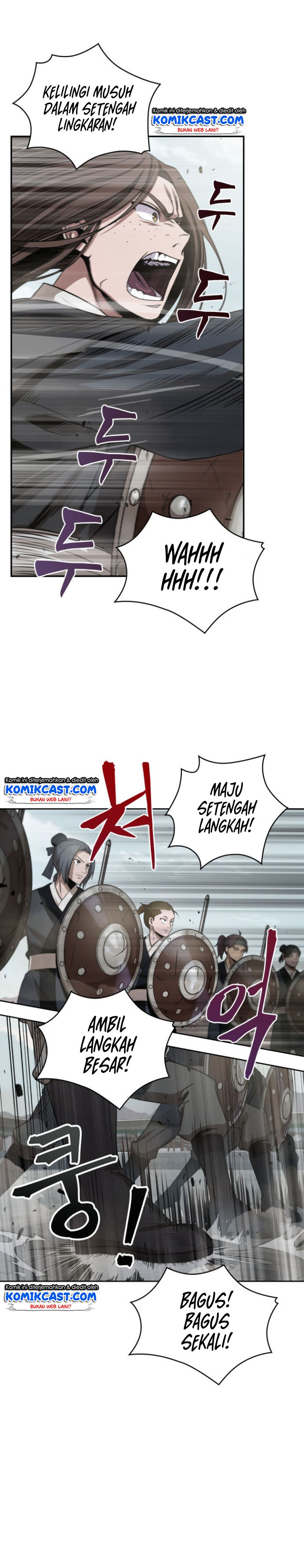Read Nano Machine id Manga Online
