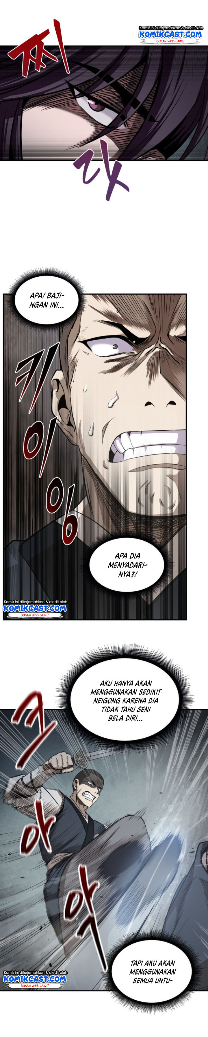 Read Nano Machine id Manga Online