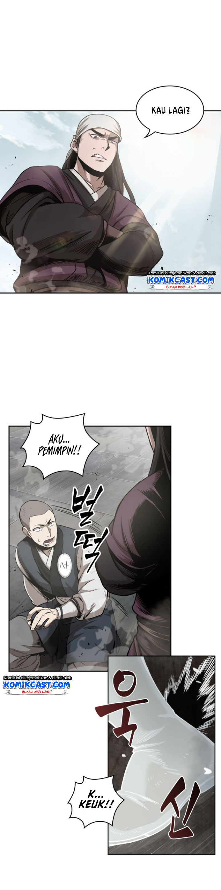 Read Nano Machine id Manga Online