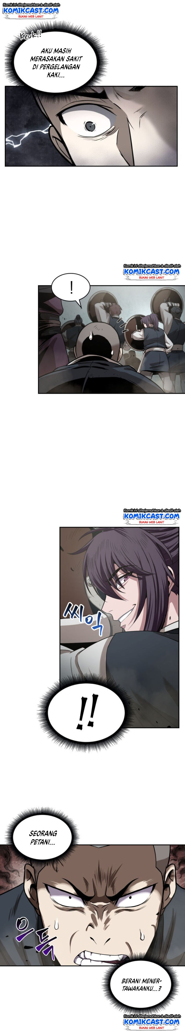 Read Nano Machine id Manga Online