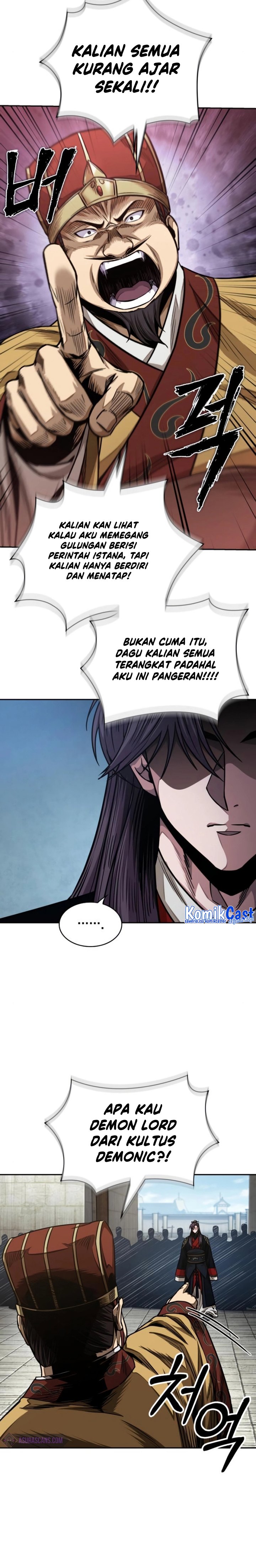 Read Nano Machine id Manga Online
