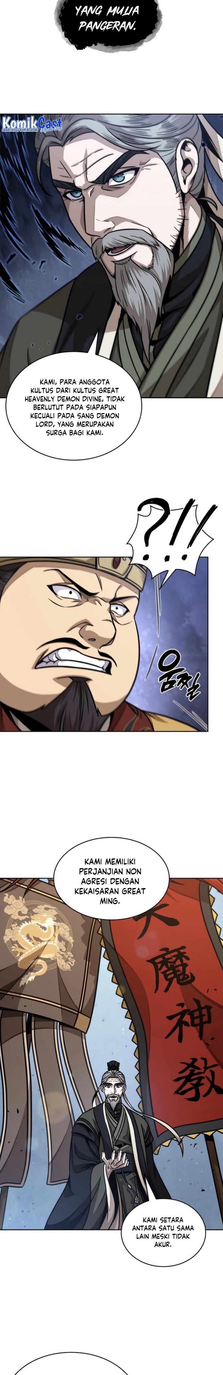 Read Nano Machine id Manga Online
