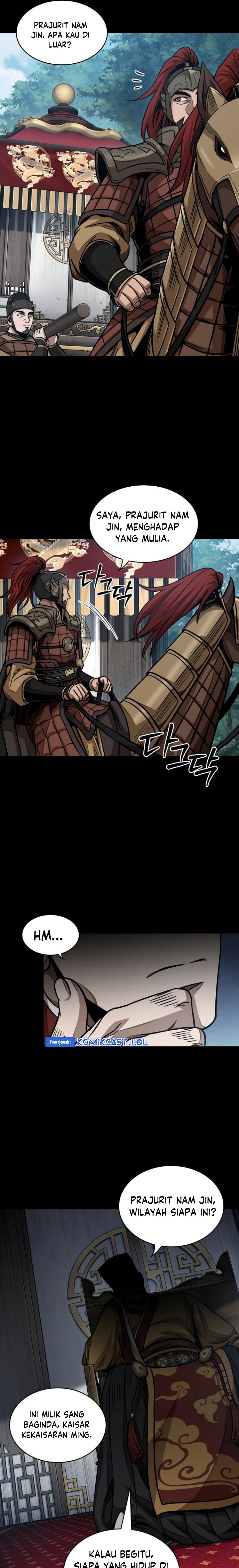 Read Nano Machine id Manga Online