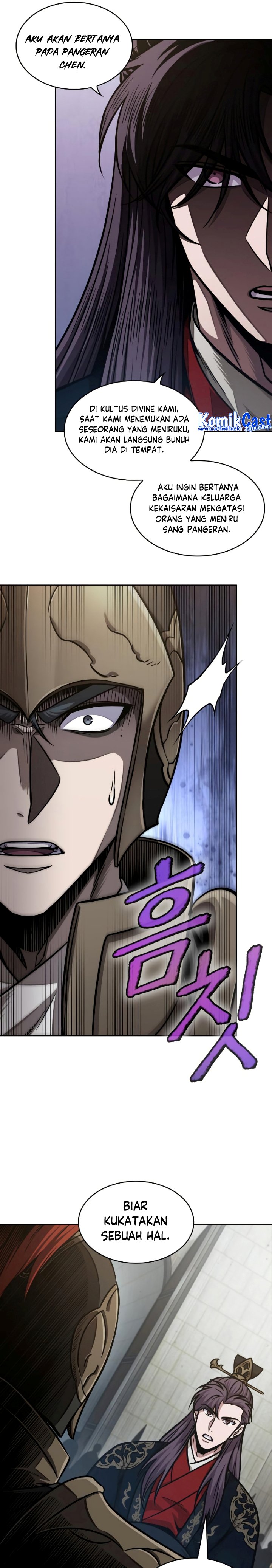 Read Nano Machine id Manga Online