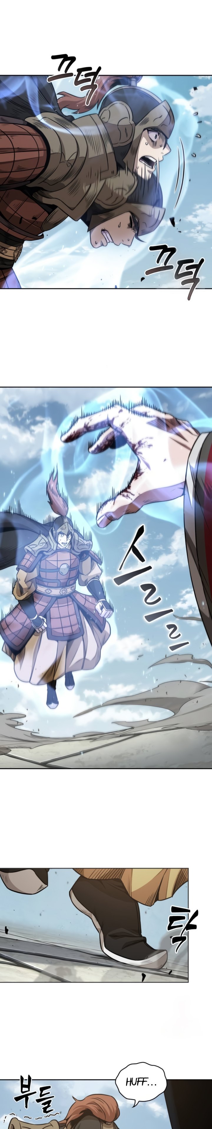 Read Nano Machine id Manga Online