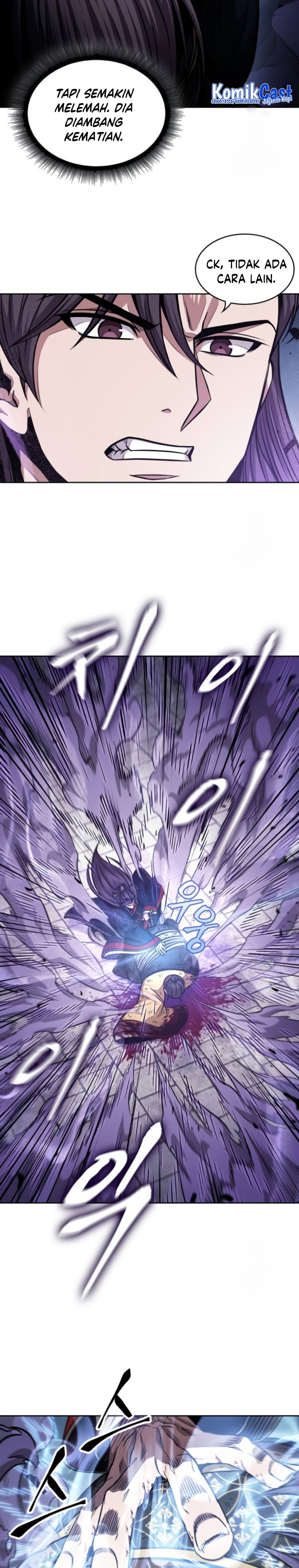Read Nano Machine id Manga Online