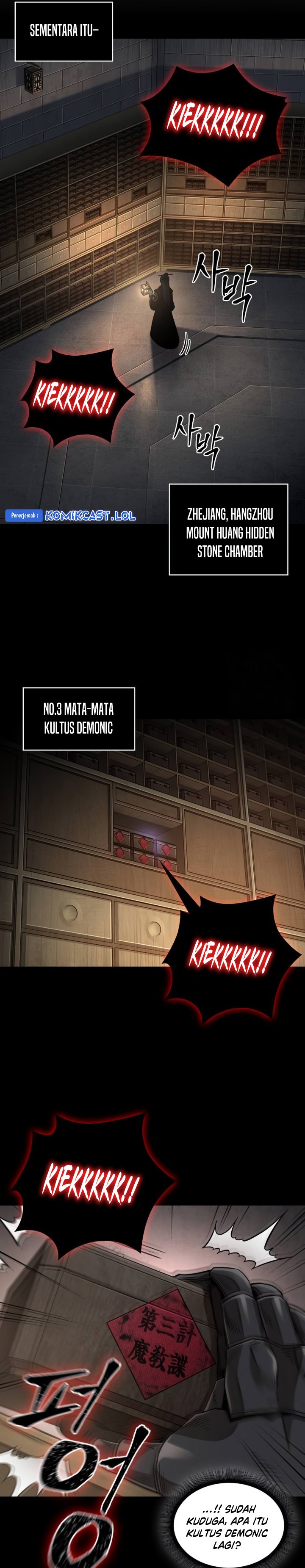 Read Nano Machine id Manga Online