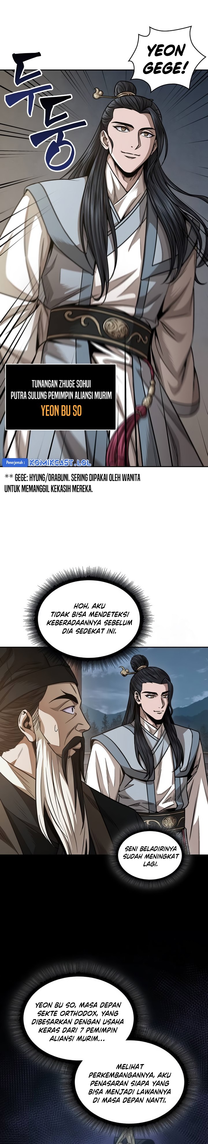 Read Nano Machine id Manga Online
