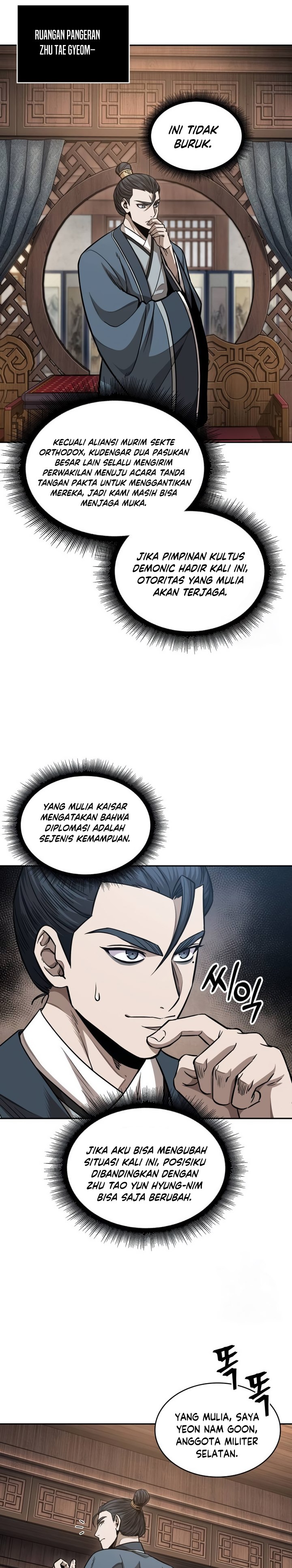 Read Nano Machine id Manga Online