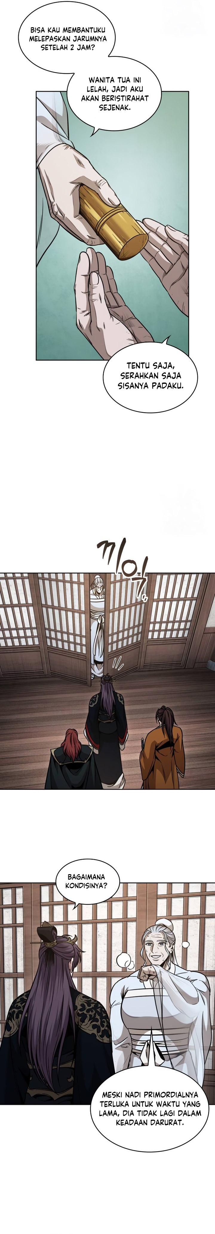Read Nano Machine id Manga Online
