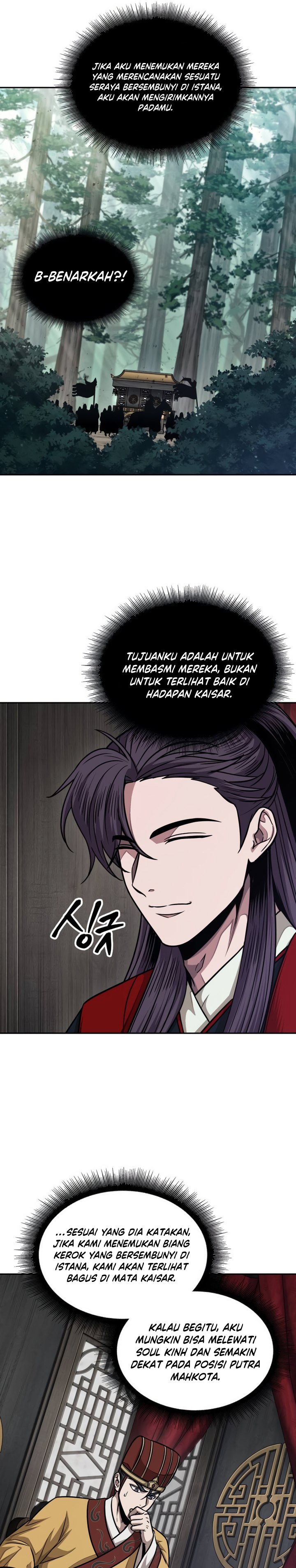 Read Nano Machine id Manga Online