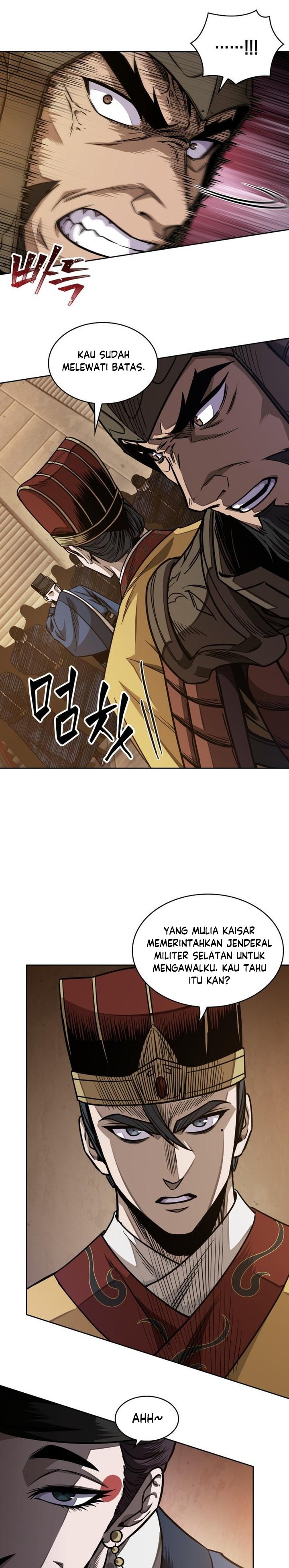 Read Nano Machine id Manga Online
