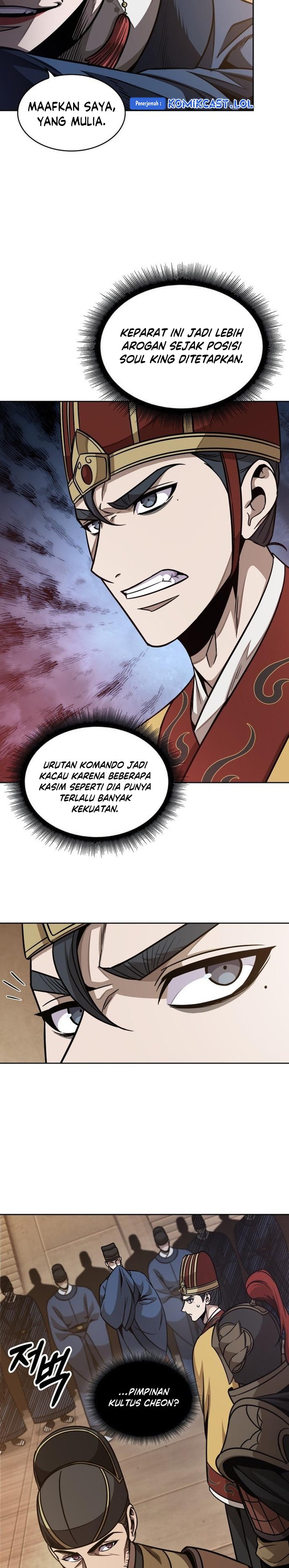 Read Nano Machine id Manga Online