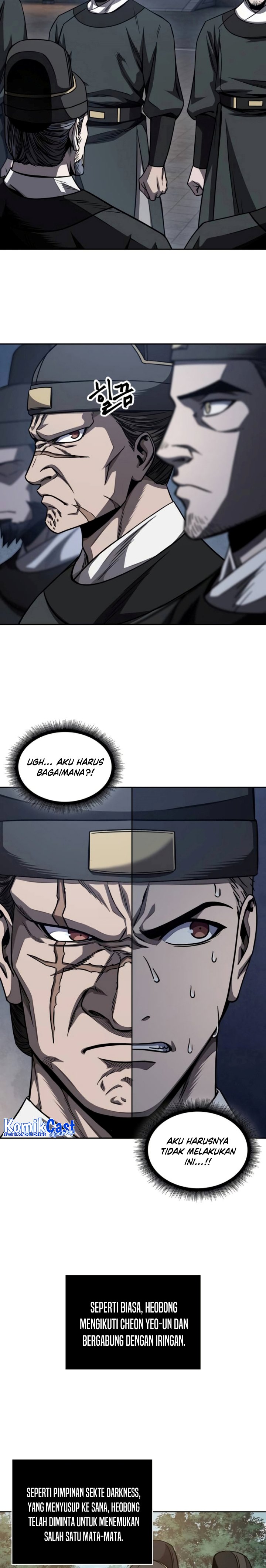 Read Nano Machine id Manga Online