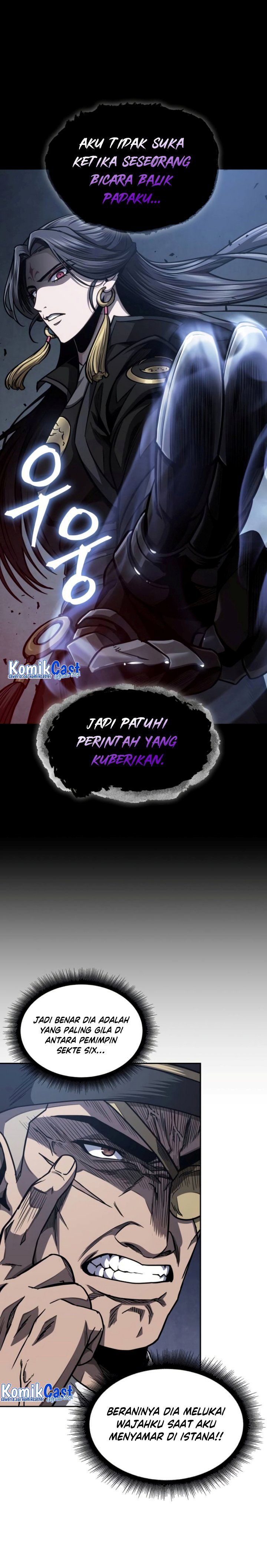 Read Nano Machine id Manga Online