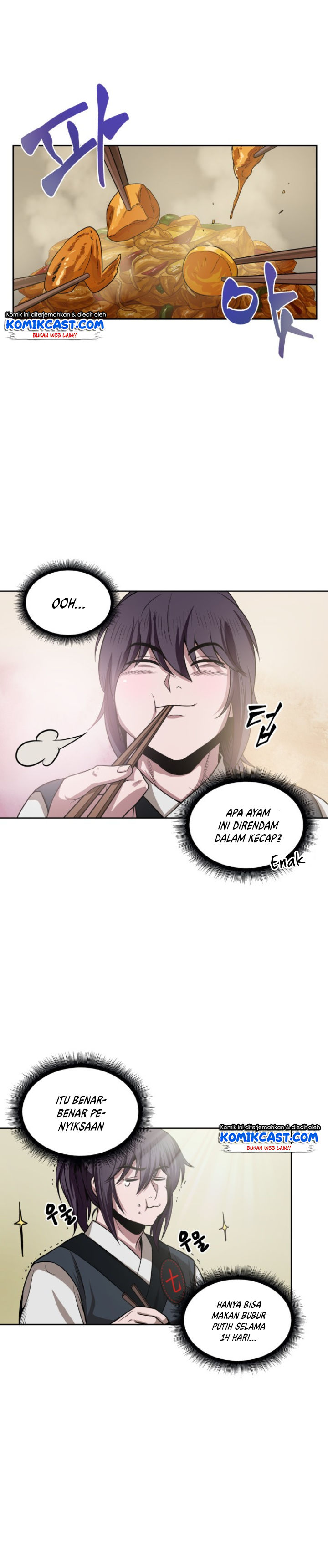 Read Nano Machine id Manga Online