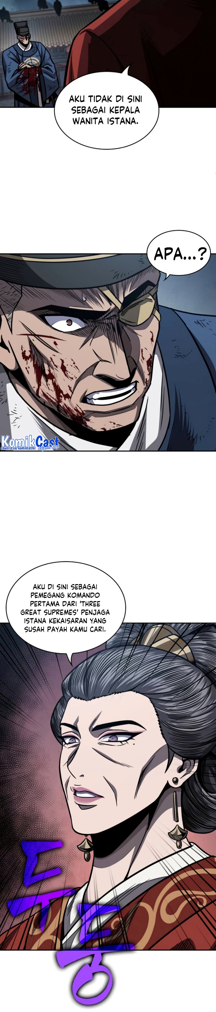 Read Nano Machine id Manga Online