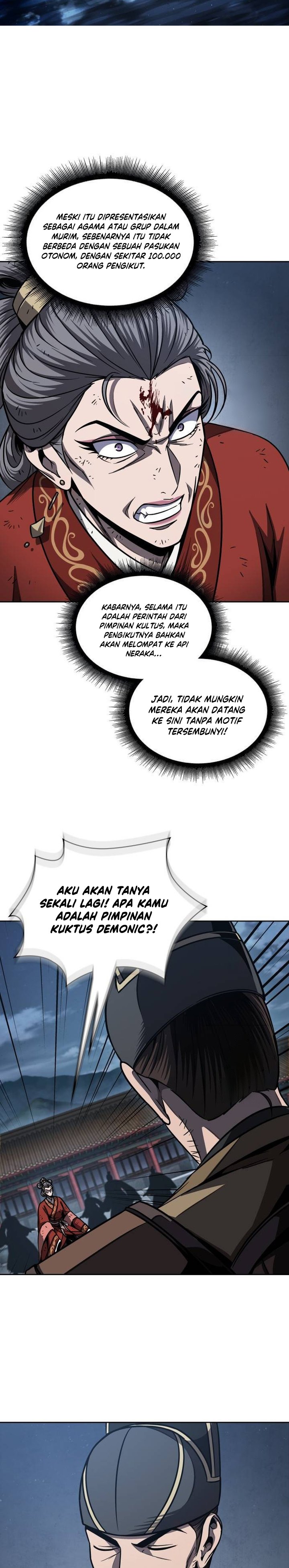 Read Nano Machine id Manga Online
